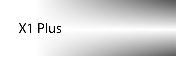 Huge x1 products banner 02